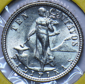Philippines 1945 D 10 Centavos Eagle animal UNC 294816 combine shipping