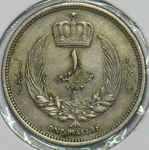 Libya 1952 AH 1372 Piastre 152518 combine shipping