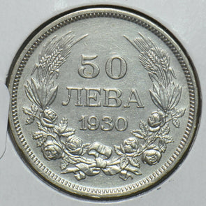 Bulgaria 1930 BP 50 Leva 295647 combine shipping