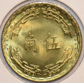 China 1980 Year 69 5 Chiao 151592 combine shipping