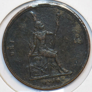 Thailand 1902 RS 121 Att 491012 combine shipping