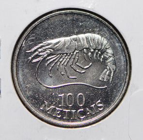 Mozambique 1994 100 Meticais Lobster animal  901277 combine shipping
