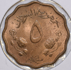 African Islamic 1956 AH 1376 5 Milliemes Camel animal 196507 combine shipping