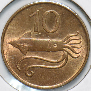 Iceland 1981 10 Aurar Squid animal Bull 192353 combine shipping