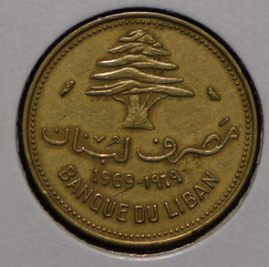 Lebanon 1969 10 Piastres  901698 combine shipping