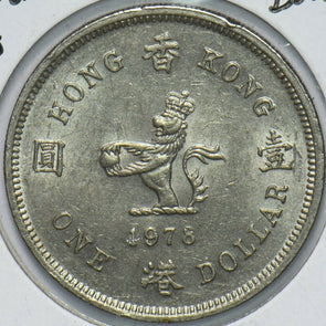 Hong Kong 1978 Queen Elizabeth II Dollar Lion animal 292421 combine shipping