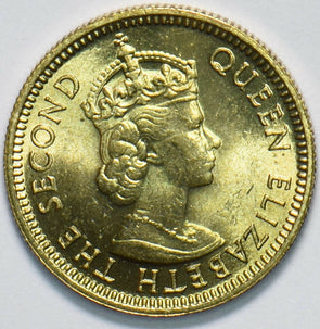Hong Kong 1971 5 Cents Queen Elizabeth II 293356 combine shipping
