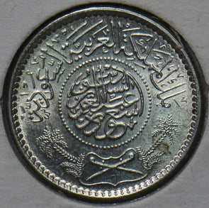 Saudi Arabia 1955 AH1374 1/4 Riyal 193620 combine shipping