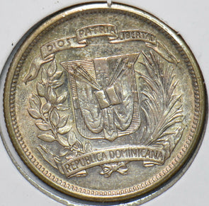 Dominican Republic 1952 25 Centavos 296199 combine shipping
