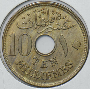 Egypt 1917 AH 1335 10 Millemes 194977 combine shipping