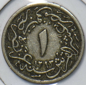 Egypt 1907 AH 1293 1/10 Qirsh 195389 combine shipping