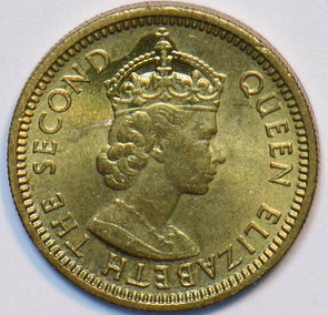 Hong Kong 1971 H 5 Cents 195335 combine shipping