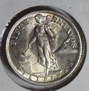 Philippines 1944 S 50 Centavos silver lustrous P0262 combine shipping