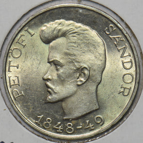 Hungary 1948 5 Forint 297032 combine shipping