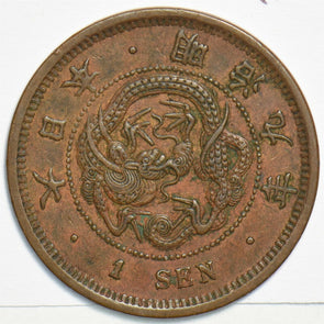 Japan 1876 Sen 298342 combine shipping