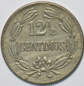 Venezuela 1945 12 1/2 Cents Horse animal 294974 combine shipping