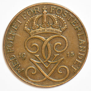 Sweden 1915 5 Ore 240629 combine shipping