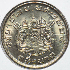 Thailand 1962 Baht 150587 combine shipping
