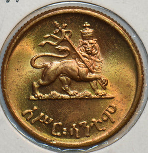 Ethiopia 1943 ~44 10 Cents Lion animal 297443 combine shipping