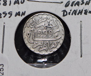 Morocco 1881 AH 1299 1/2 Dirham  150253 combine shipping