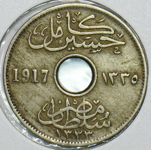 Egypt 1917 AH1335 5 Milliemes 240335 combine shipping