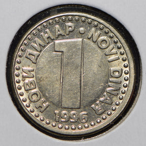 Yugoslavia 1996 Dinar  901042 combine shipping