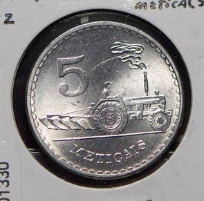 Mozambique 1982 5 Meticais  901330 combine shipping