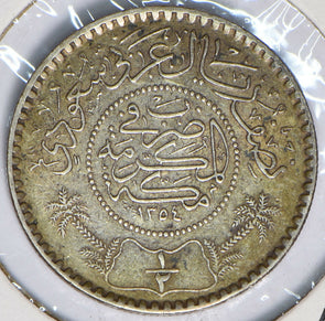 Saudi Arabia 1935 AH 1354 1/2 Riyal 150331 combine shipping