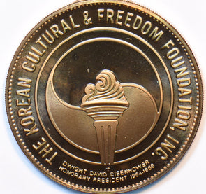 1969 Medal Proof Radio Of Free Asia. Commemorative 293926 combine shipping