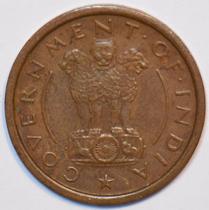India Republic 1952 Pice Horse animal Lion 903431 combine shipping