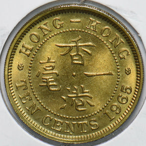 Hong Kong 1965 10 Cents 293879 combine shipping