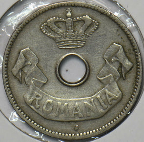 Romania 1906 10 Bani 297416 combine shipping