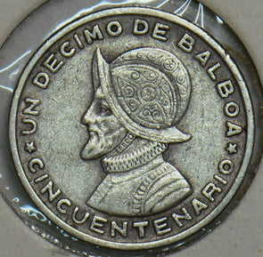 Panama 1953 1/10 Balboa 153100 combine shipping