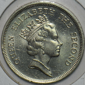 Hong Kong 1990 Dollar Lion animal 152314 combine shipping