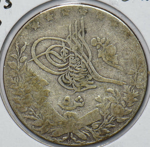 Egypt 1913 AH 1327 5 Qirsh 194959 combine shipping