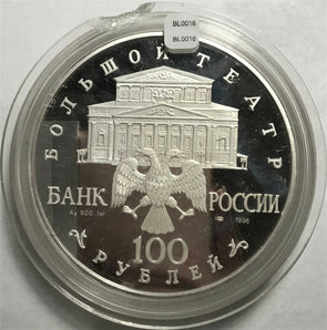 Russia USSR 1996 100 Roubles silver PROOF KILO BALLET nutcracker in Mint Capsule