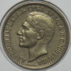 Yugoslavia 1925 Dinar 195797 combine shipping