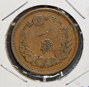 Japan 1875 year 8 Sen  900005 combine shipping
