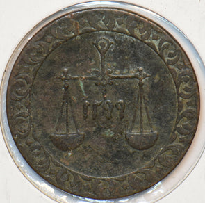 Zanzibar 1882 AH 1299 Pysa 240209 combine shipping