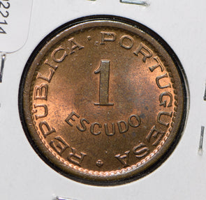 Angola 1963 Portugal Escudo Elephant animal Horse  292214 combine shipping