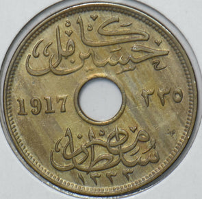 Egypt 1917 AH 1335 10 Millemes 194977 combine shipping