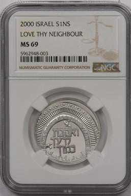 Israel 2000 New Sheqel silver NGC MS 69 Love the Neighbour NG1531 combine shippi