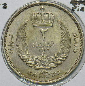 Libya 1952 AH 1371 2 Piastres 196693 combine shipping