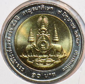 Thailand/Siam 1996 BE 2539 10 Baht Elephant animal 293776 combine shipping