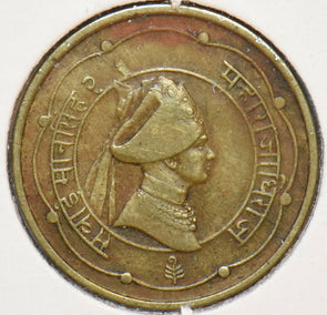 India Princely States 1944 Anna 194188 combine shipping