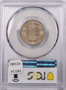 Venezuela 1945 12 1/2 Cents Horse animal PCGS MS 65 rare grade Only 2 Higher PC1
