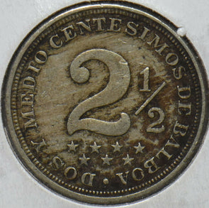 Panama 1916 2 1/2 Centesimos 2.5  191816 combine shipping