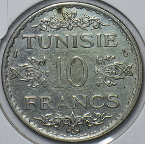 Tunisia 1928 AH1353 10 Francs 294190 combine shipping