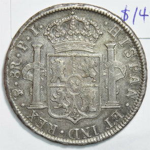 Bolivia 1820 8 Reales B0156 combine shipping