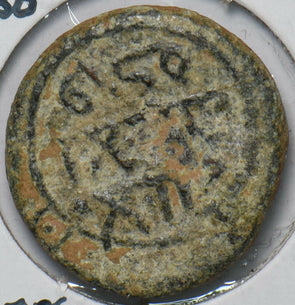 Syria 700 800 AD Falus 294824 combine shipping